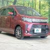 daihatsu move 2017 -DAIHATSU--Move DBA-LA150S--LA150S-0136874---DAIHATSU--Move DBA-LA150S--LA150S-0136874- image 17