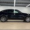mercedes-benz glc-class 2019 -MERCEDES-BENZ--Benz GLC LDA-253305C--WDC2533052F635569---MERCEDES-BENZ--Benz GLC LDA-253305C--WDC2533052F635569- image 15