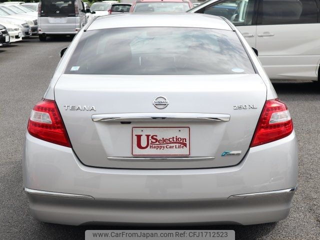 nissan teana 2008 CFJ1712523 image 2