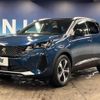 peugeot 3008 2021 quick_quick_P84AH01_VF3MJEHZRMS050058 image 17