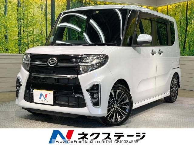 daihatsu tanto 2019 -DAIHATSU--Tanto 5BA-LA650S--LA650S-0018640---DAIHATSU--Tanto 5BA-LA650S--LA650S-0018640- image 1