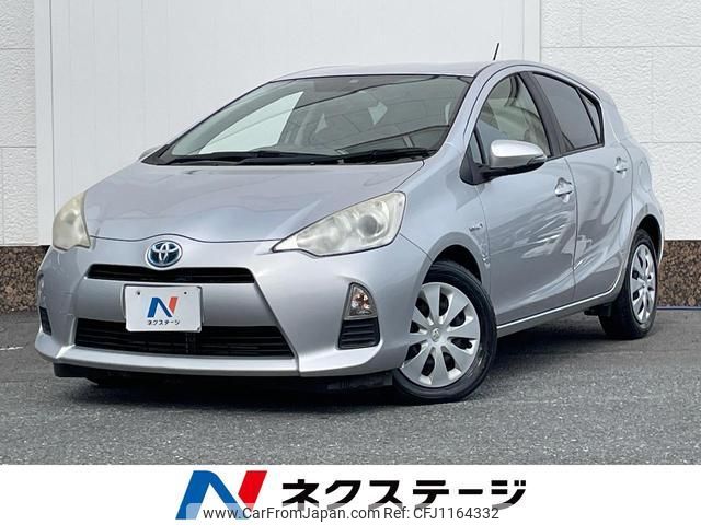 toyota aqua 2012 quick_quick_NHP10_NHP10-2075866 image 1