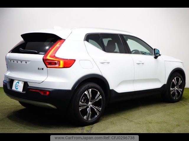 volvo xc40 2021 -VOLVO 【大阪 399ﾓ5296】--Volvo XC40 XB420TXCM--N2676970---VOLVO 【大阪 399ﾓ5296】--Volvo XC40 XB420TXCM--N2676970- image 2