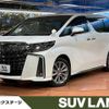 toyota alphard 2020 CFJ1753854 image 1