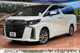 toyota alphard 2020 CFJ1753854