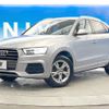 audi q3 2016 -AUDI--Audi Q3 ABA-8UCULB--WAUZZZ8U3GR101982---AUDI--Audi Q3 ABA-8UCULB--WAUZZZ8U3GR101982- image 14