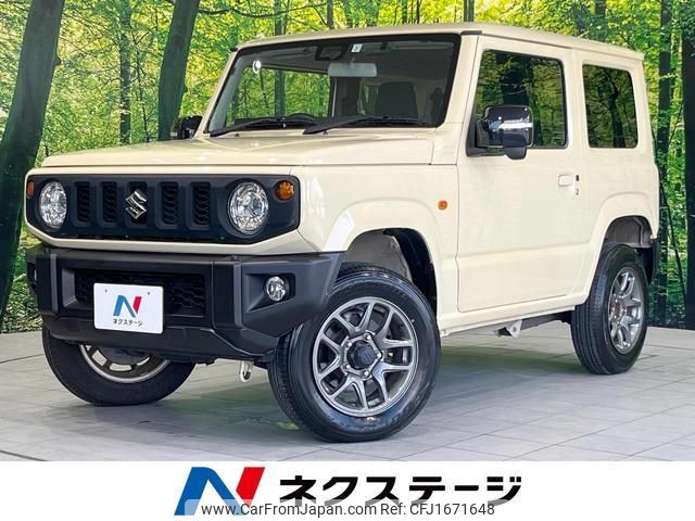suzuki jimny 2019 CFJ1671648 image 1