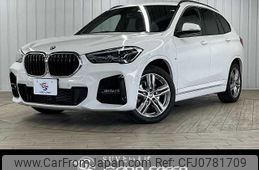 bmw x1 2020 -BMW--BMW X1 3DA-AD20--WBA32AD0X05P55664---BMW--BMW X1 3DA-AD20--WBA32AD0X05P55664-