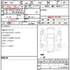 toyota raize 2020 CFJ1717175 image 21