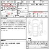 toyota yaris-cross 2022 quick_quick_MXPB15_MXPB15-3007347 image 21