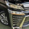 toyota vellfire 2021 quick_quick_3BA-AGH30W_AGH30-0328688 image 20