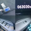honda shuttle 2018 CFJ1520454 image 8