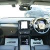 volvo xc40 2022 CFJ1675581 image 4