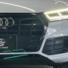 audi q5 2019 -AUDI--Audi Q5 LDA-FYDETS--WAUZZZFY3K2031584---AUDI--Audi Q5 LDA-FYDETS--WAUZZZFY3K2031584- image 18