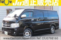 toyota regiusace-van 2012 quick_quick_LDF-KDH201V_KDH201-0091398