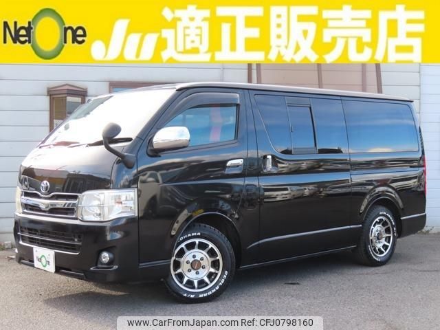 toyota regiusace-van 2012 quick_quick_LDF-KDH201V_KDH201-0091398 image 1