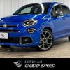 fiat 500x 2022 -FIAT--Fiat 500X 3BA-33413PM--ZFANF2C1XMP943151---FIAT--Fiat 500X 3BA-33413PM--ZFANF2C1XMP943151- image 1