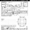 honda fit 2012 -HONDA--Fit GE7-1702229---HONDA--Fit GE7-1702229- image 3