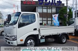 toyota dyna-truck 2020 CFJ1496293