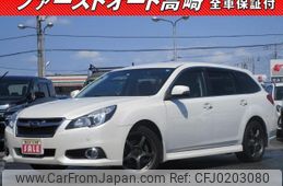 subaru legacy-touring-wagon 2013 -SUBARU--Legacy Wagon BRM--027474---SUBARU--Legacy Wagon BRM--027474-