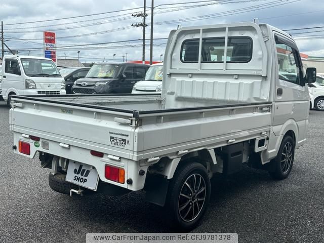 suzuki carry-truck 2015 -SUZUKI 【名変中 】--Carry Truck DA16T--194971---SUZUKI 【名変中 】--Carry Truck DA16T--194971- image 2