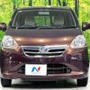 daihatsu mira-e-s 2013 CFJ1753096 image 15