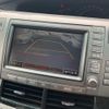 toyota estima 2006 -TOYOTA--Estima DBA-ACR50W--ACR50-7011283---TOYOTA--Estima DBA-ACR50W--ACR50-7011283- image 23