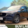 mazda cx-5 2020 CFJ1581906 image 1