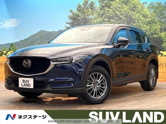 mazda cx-5 2020 CFJ1581906 image 1