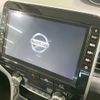 nissan serena 2019 -NISSAN--Serena DAA-GFC27--GFC27-186995---NISSAN--Serena DAA-GFC27--GFC27-186995- image 4