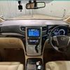 toyota alphard 2014 quick_quick_ATH20W_ATH20-8044775 image 3