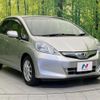 honda fit-hybrid 2012 quick_quick_GP1_GP1-1129468 image 16