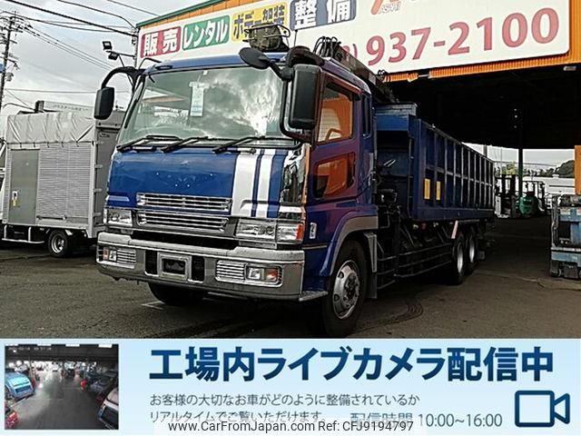 mitsubishi-fuso super-great 2004 GOO_NET_EXCHANGE_0803382A30231114W001 image 1