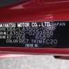 daihatsu mira-e-s 2022 CFJ1604389 image 18