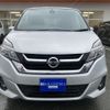 nissan serena 2016 CFJ1543858 image 1