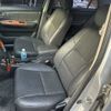 toyota corolla-altis 2006 NIKYO_HA77444 image 8