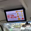 nissan serena 2015 quick_quick_DAA-HFC26_HFC26-242260 image 8