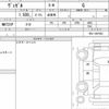 honda vezel 2022 CFJ1843521 image 6