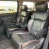 nissan elgrand 2014 CFJ1717674 image 15