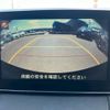 mazda demio 2015 -MAZDA--Demio DJ3FS--DJ3FS-122284---MAZDA--Demio DJ3FS--DJ3FS-122284- image 12