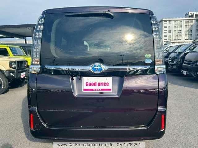 toyota esquire 2015 CFJ1799291 image 2