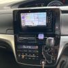 toyota estima 2017 CFJ1836462 image 20