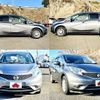 nissan note 2015 504928-928448 image 8