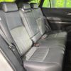 toyota harrier 2023 quick_quick_MXUA80_MXUA80-0105684 image 10