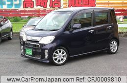 daihatsu tanto-exe 2013 -DAIHATSU--Tanto Exe L455S--0083552---DAIHATSU--Tanto Exe L455S--0083552-