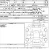 toyota raize 2022 -TOYOTA 【川崎 534も130】--Raize A201A-0031847---TOYOTA 【川崎 534も130】--Raize A201A-0031847- image 3