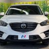 mazda cx-5 2015 -MAZDA--CX-5 LDA-KE2FW--KE2FW-202886---MAZDA--CX-5 LDA-KE2FW--KE2FW-202886- image 14