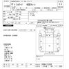 isuzu forward 2018 -ISUZU 【とちぎ 100ﾜ1036】--Forward FRR90S2-7132494---ISUZU 【とちぎ 100ﾜ1036】--Forward FRR90S2-7132494- image 3