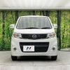 mazda flair 2013 -MAZDA--Flair DBA-MJ34S--MJ34S-746039---MAZDA--Flair DBA-MJ34S--MJ34S-746039- image 14