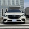 mercedes-benz s-class 2022 quick_quick_4AA-223176_W1K2231761A173853 image 10